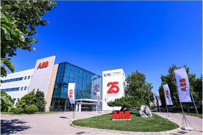 ABB在京設(shè)立首個(gè)智慧建筑客戶體驗(yàn)中心，慶祝低壓北京工廠25周年